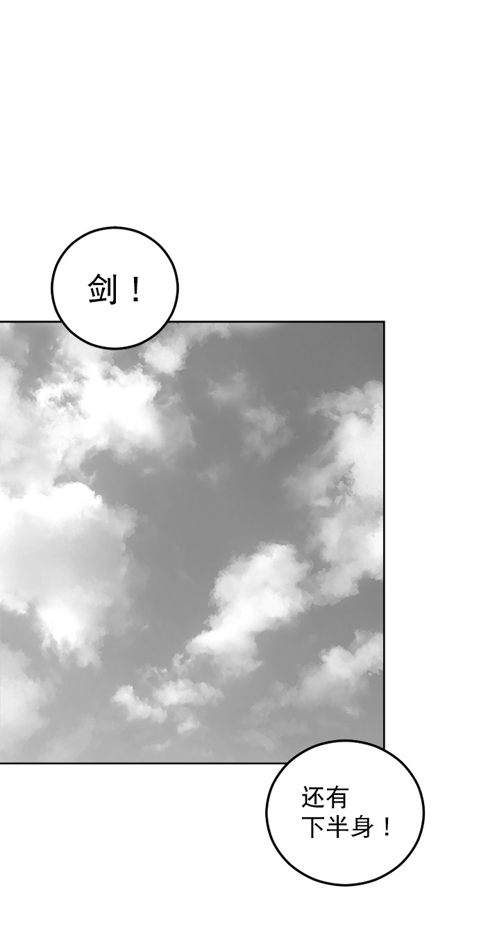 第19话39