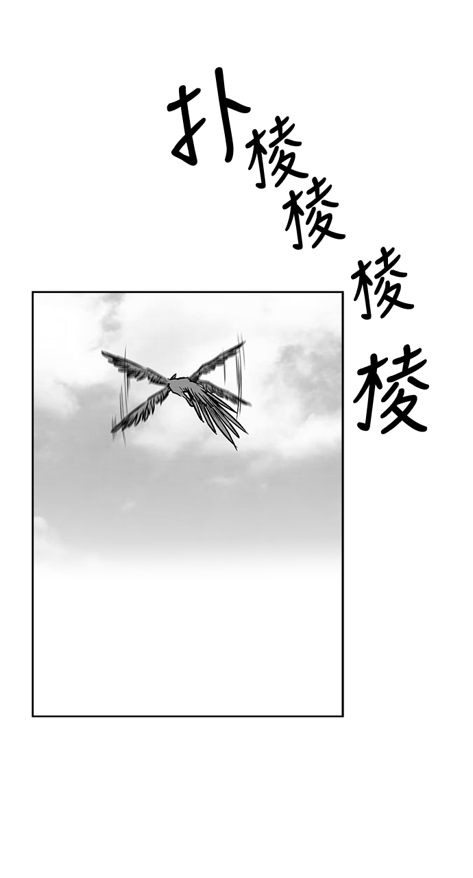 第23话19