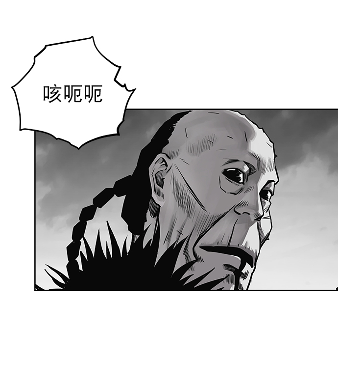 第57话34