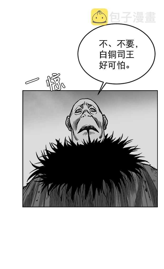 第15话47