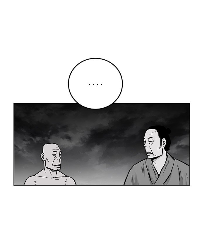 第47话80
