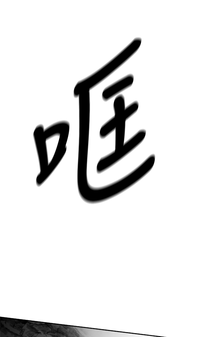 [第三季] 第16话62