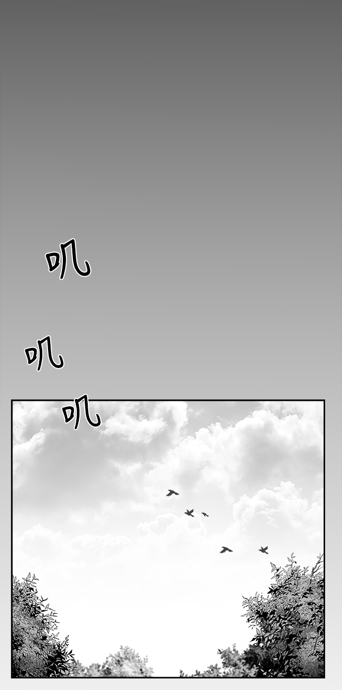 [第二季] 第14话18