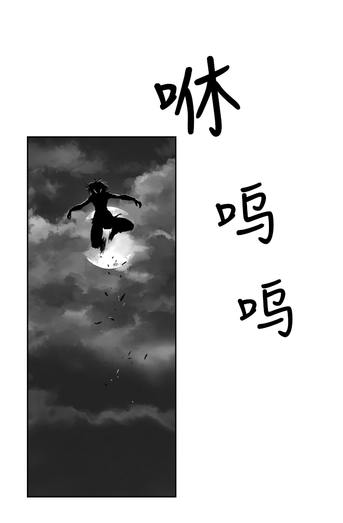 第13话46