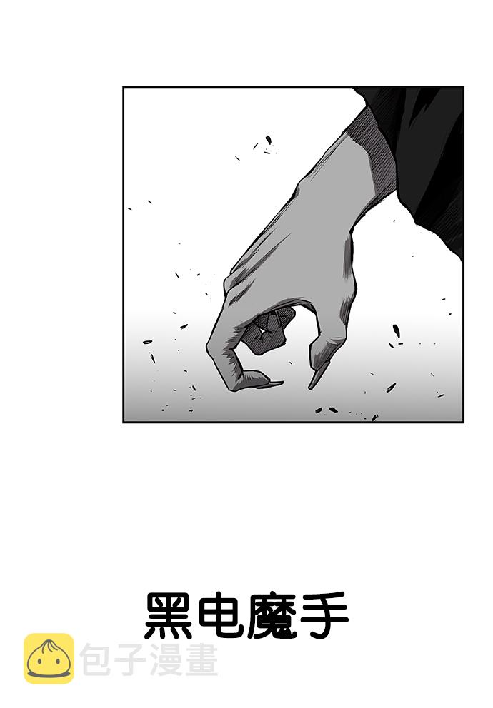 第57话117
