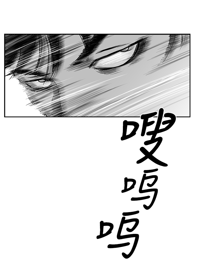 第35话33