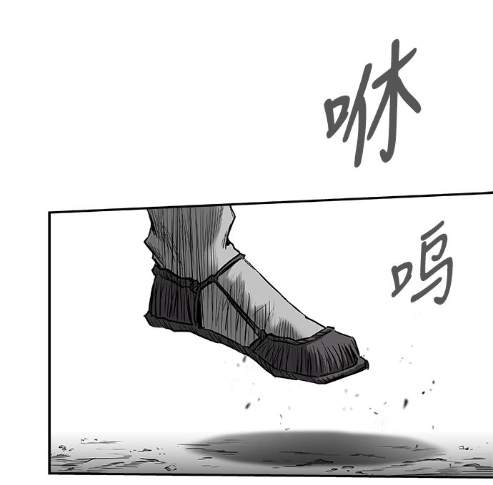 [第三季] 第17话8