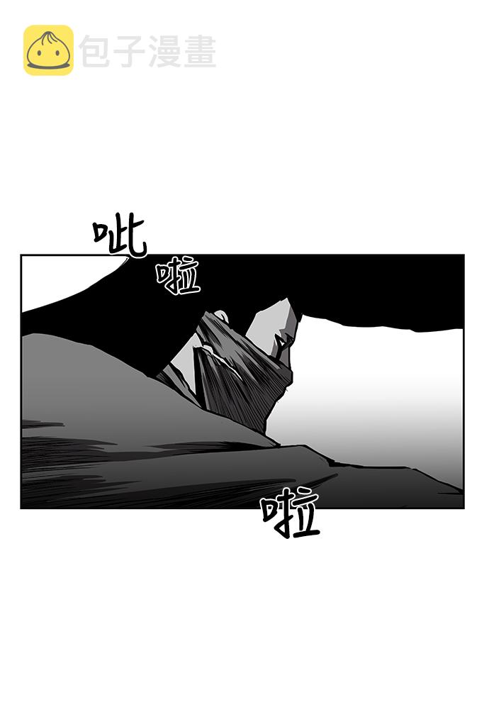 [第一季] 最终话24