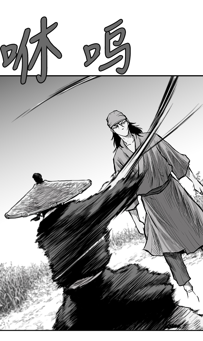第4话43