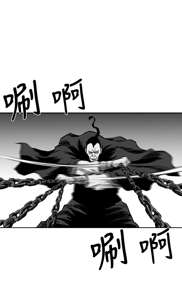 第46话57