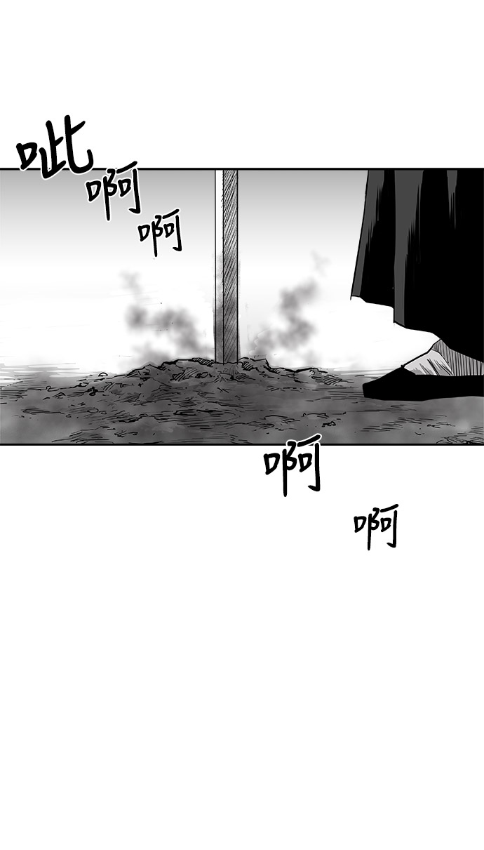 第51话34