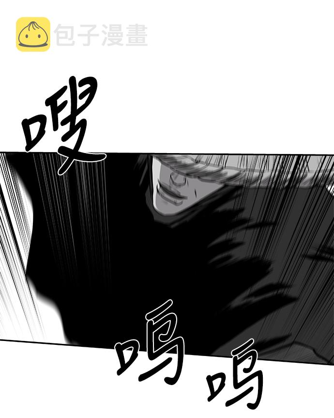 [第二季] 第28话84