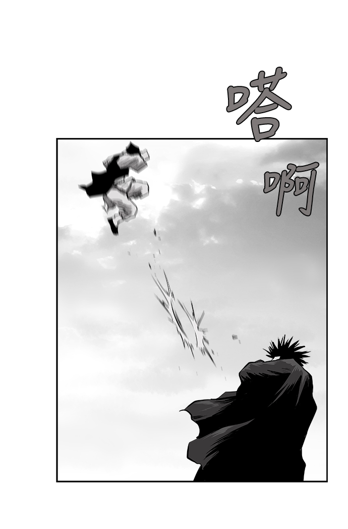 第43话33
