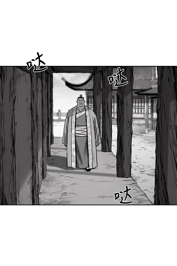 第47话93
