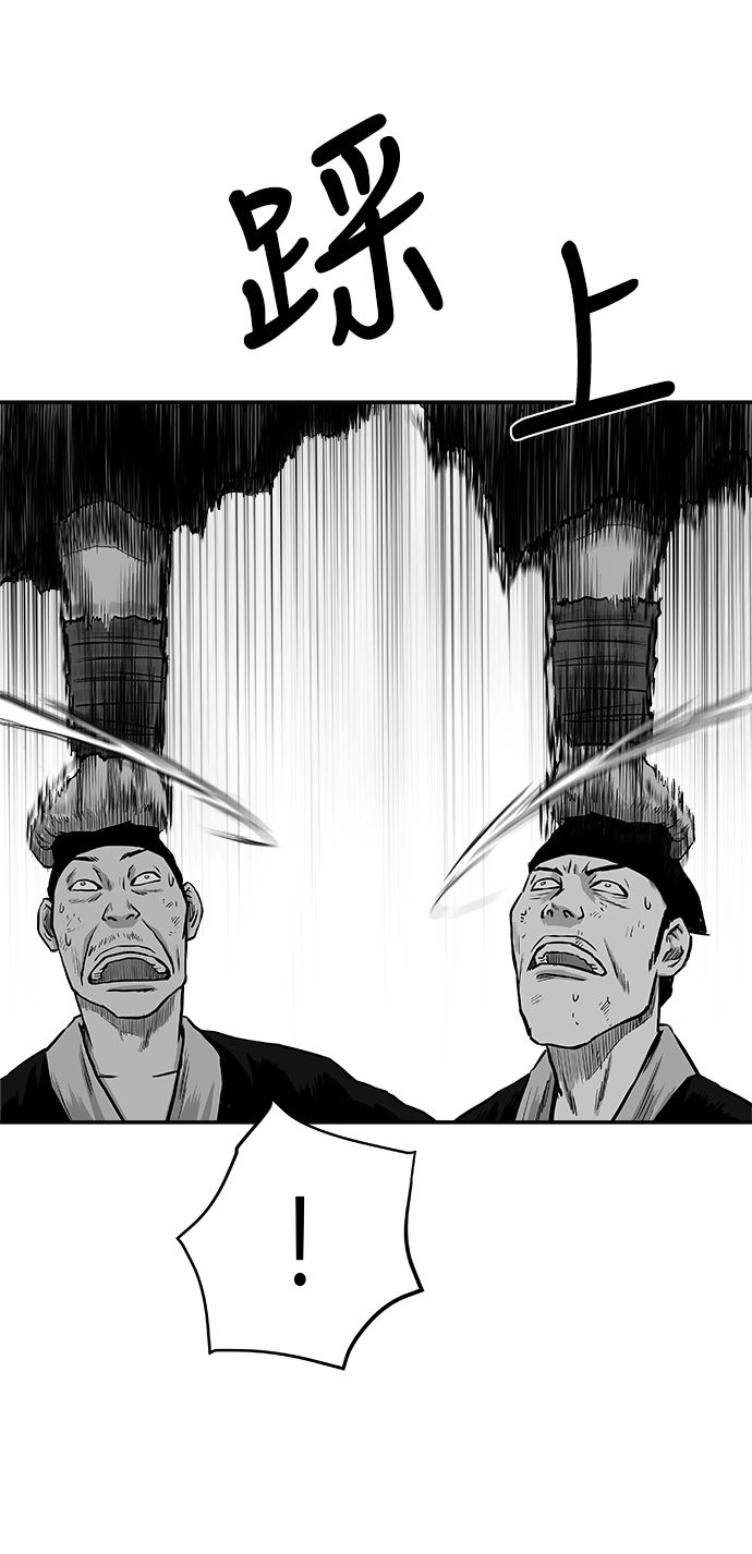第40话73