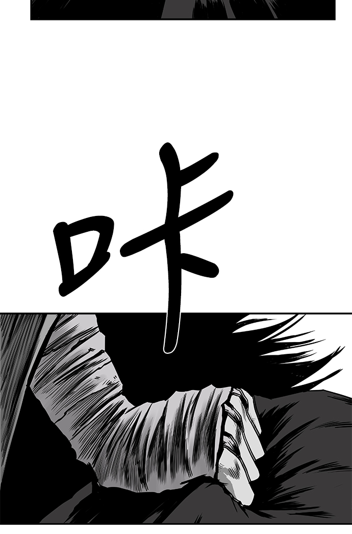 [第二季] 第20话89