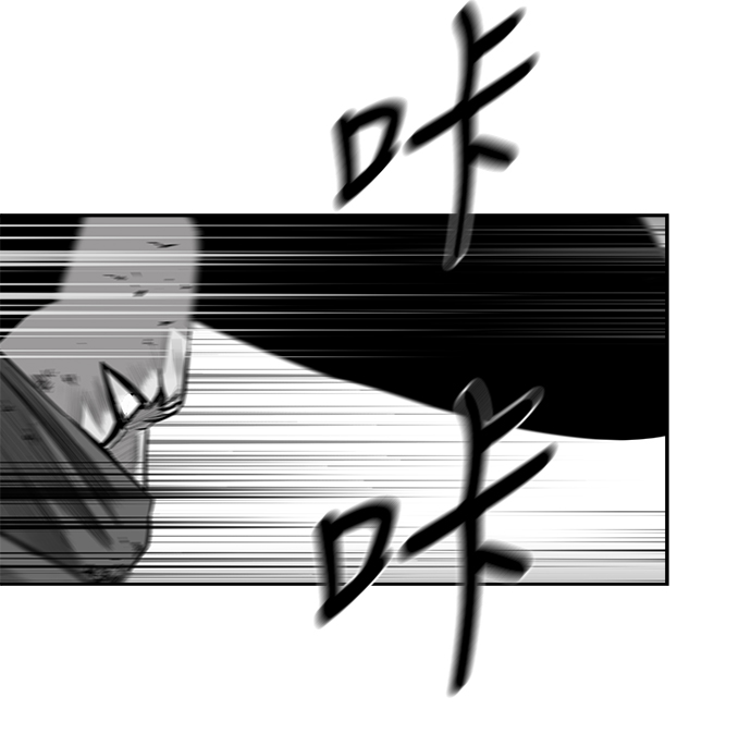 [第二季] 最终话60