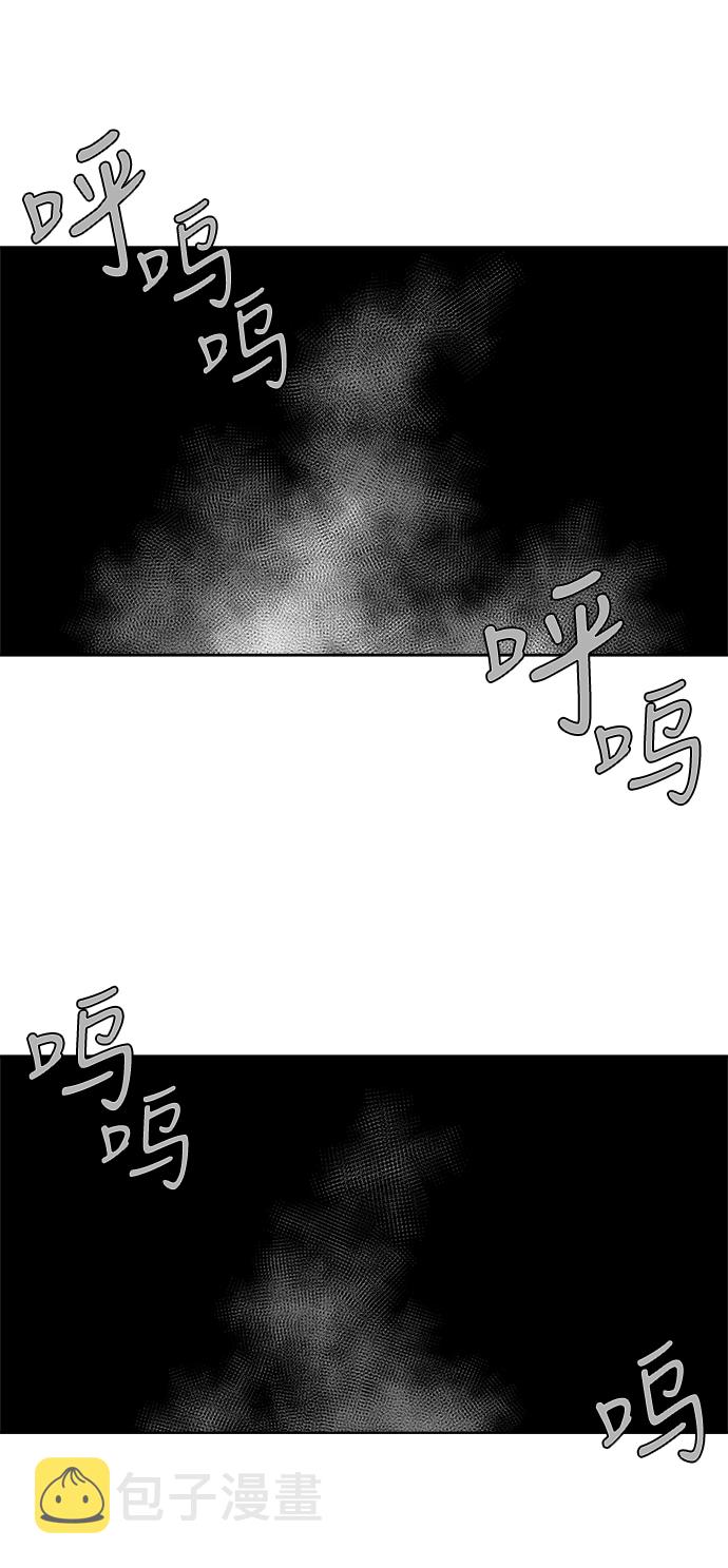 第21话41