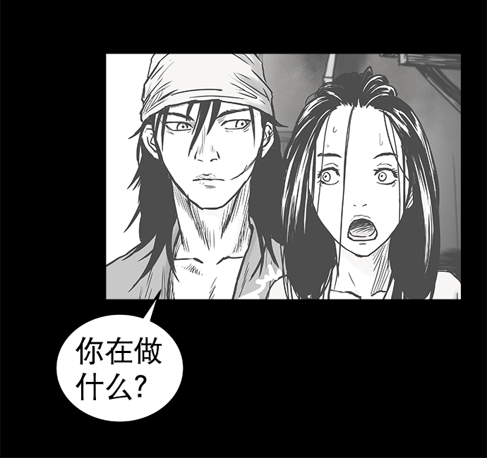第44话72