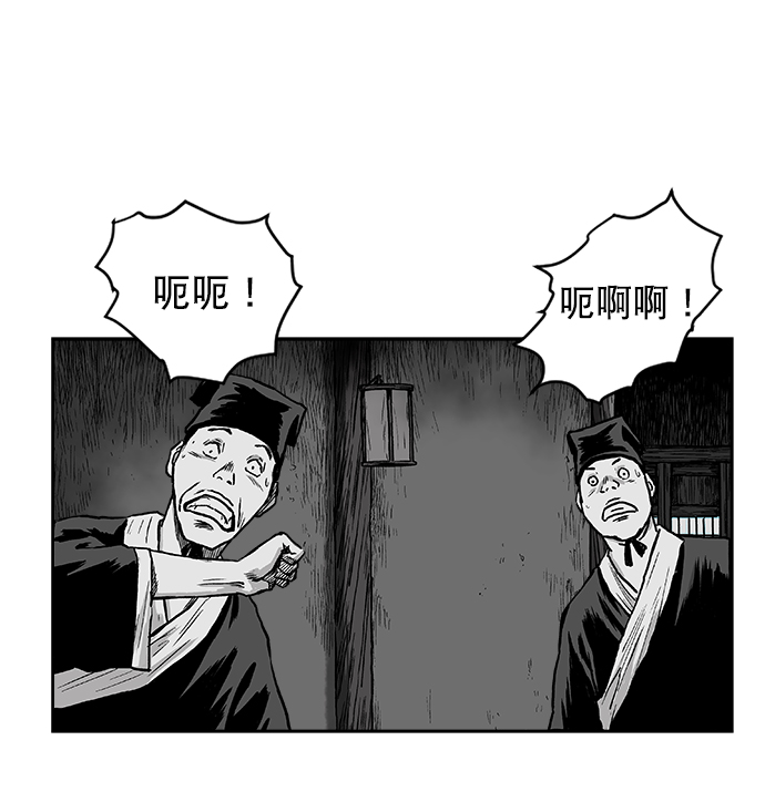 第12话57
