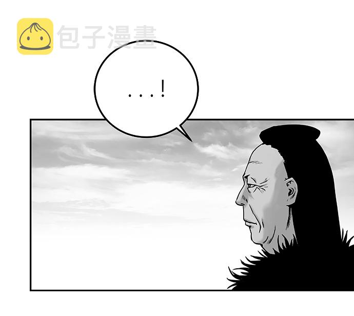[第二季] 第2话5