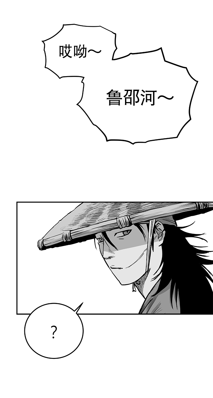 第34话36