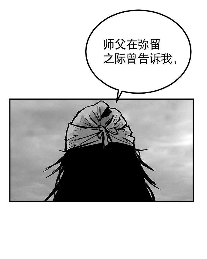 第8话1