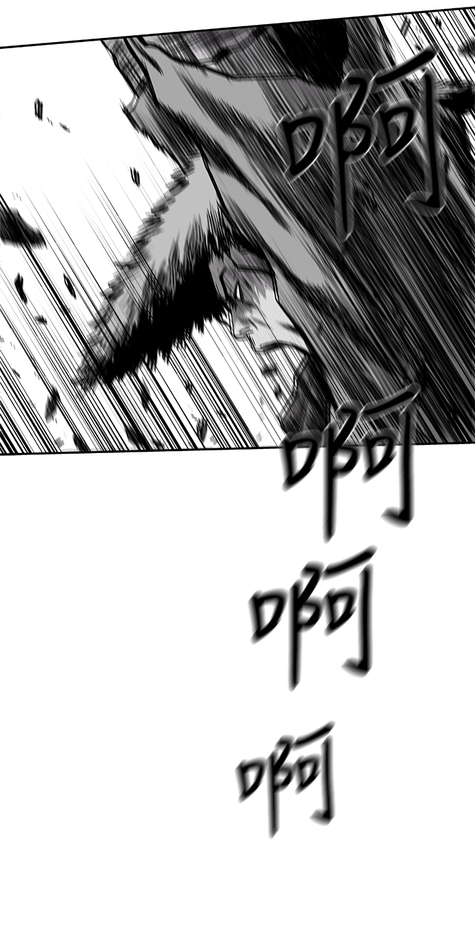 [第二季] 第45话73
