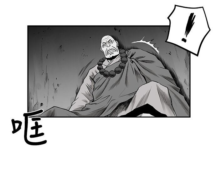 第54话35