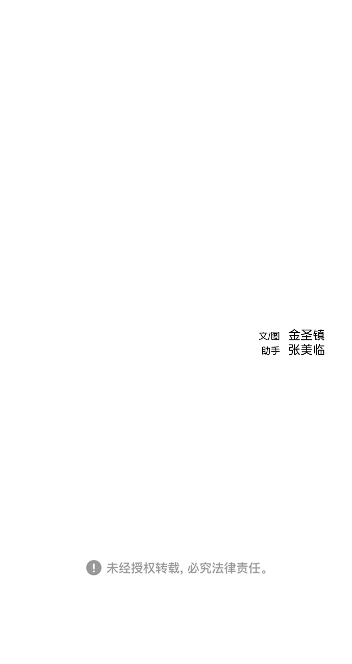 第15话102