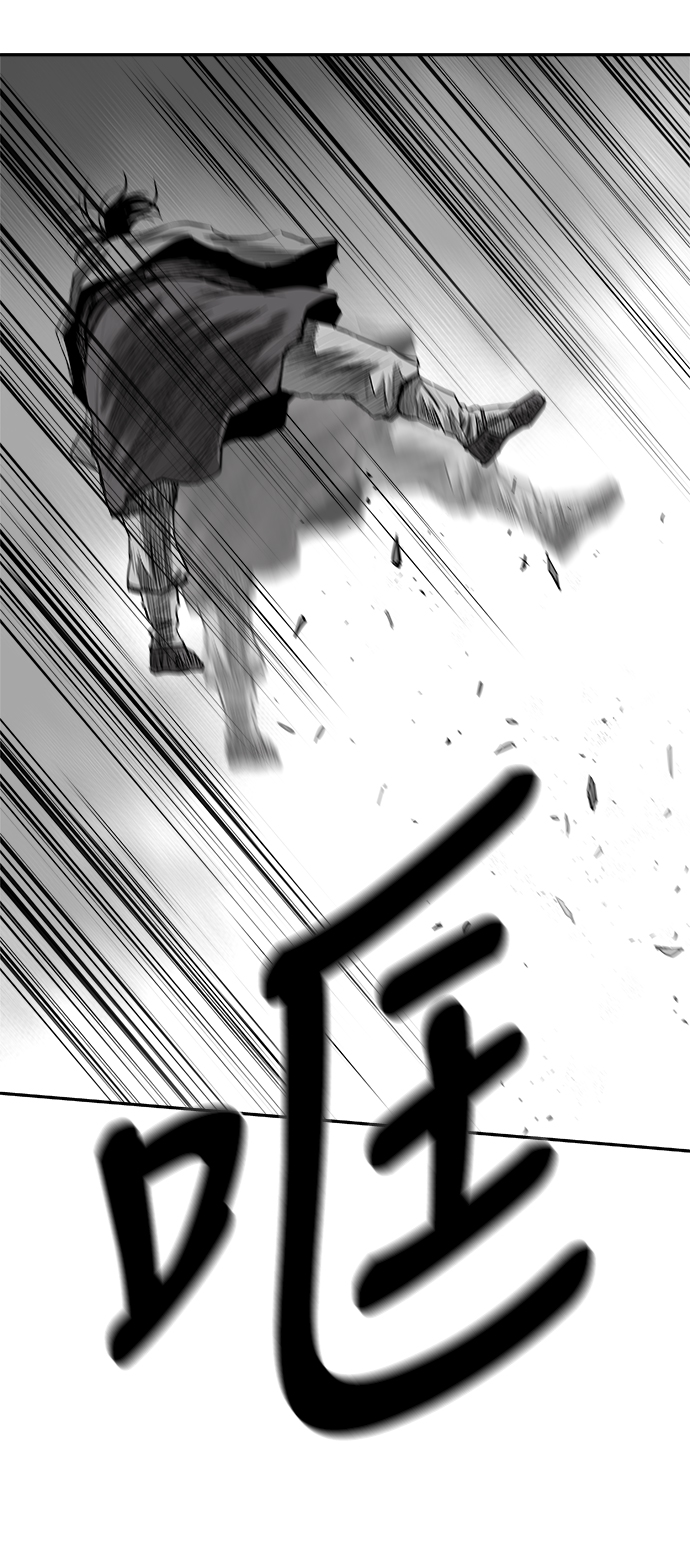 [第三季] 第17话42