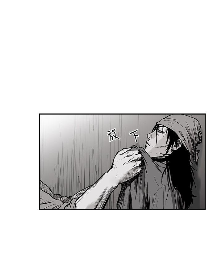 第3话33