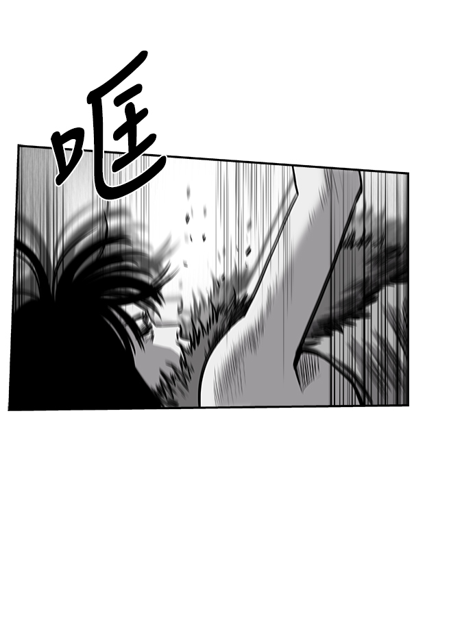 [第二季] 第28话88