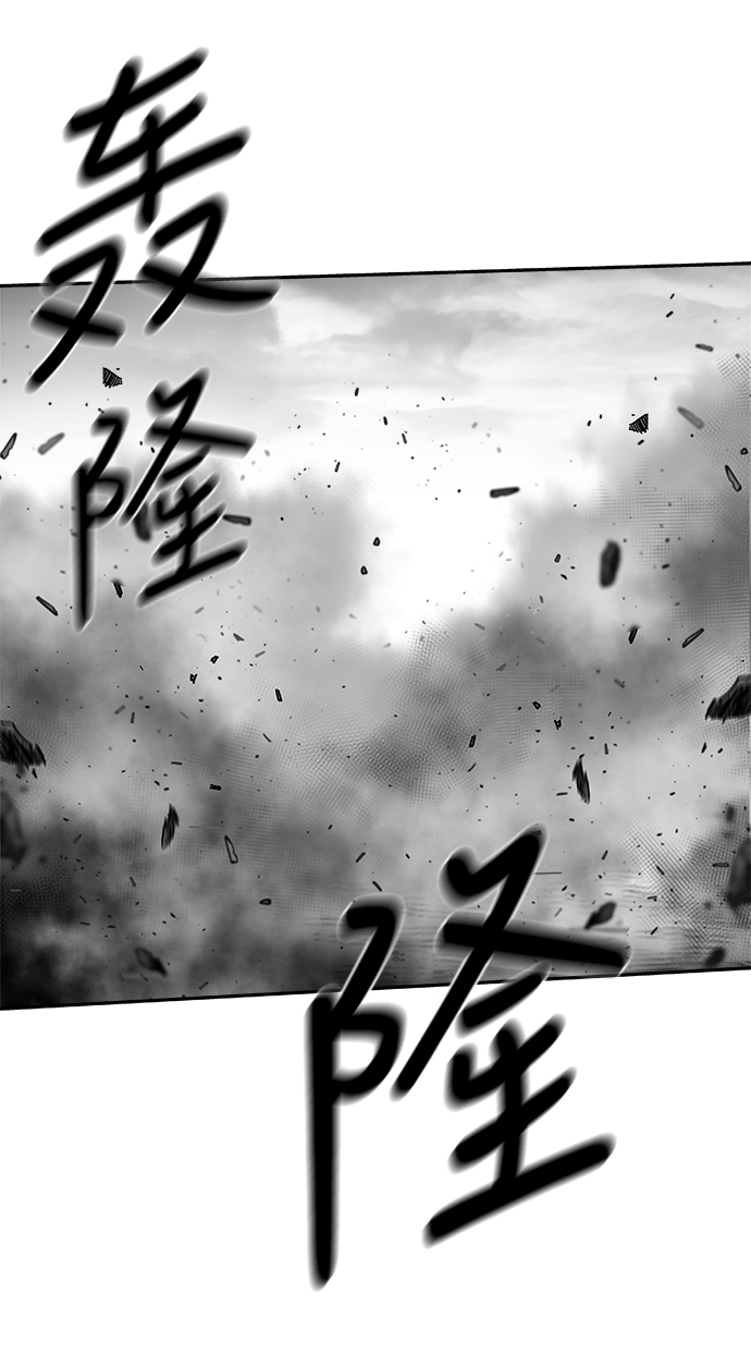 [第二季] 第45话74