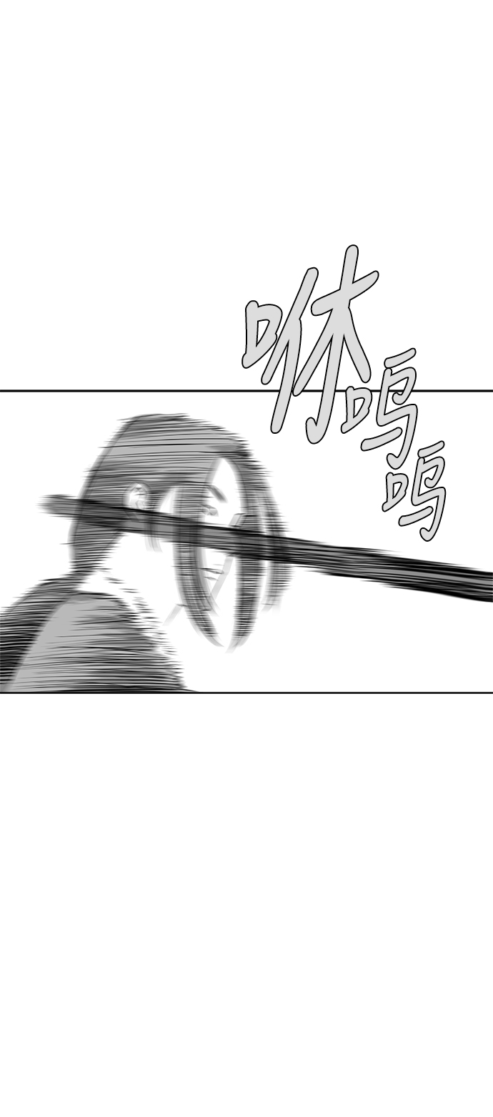 第24话31