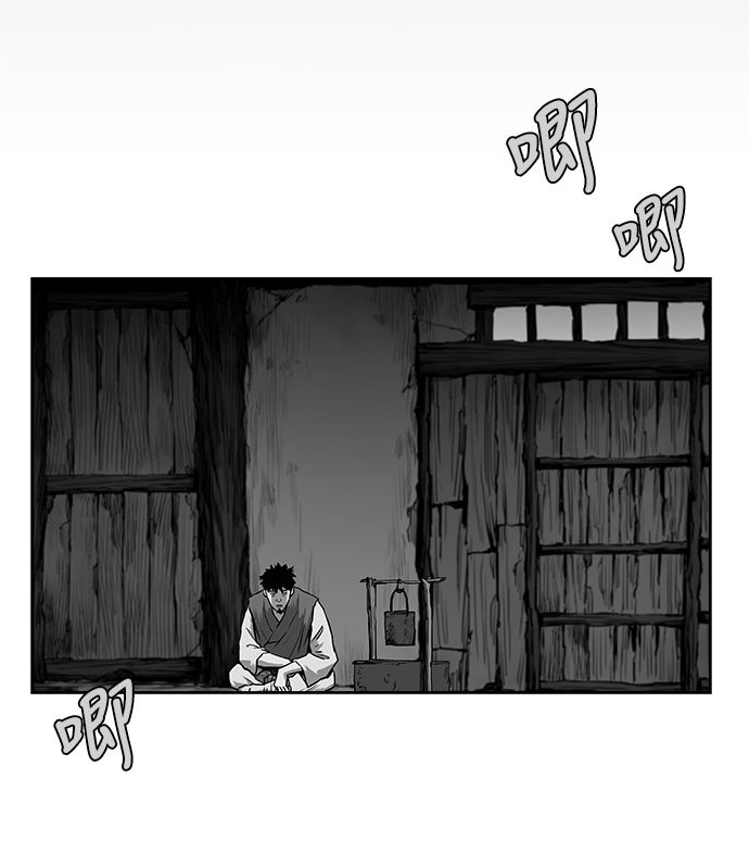 第44话39
