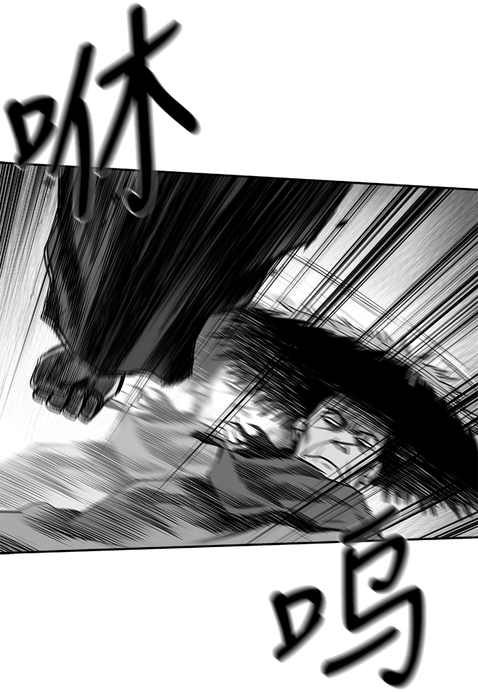 [第二季] 第46话20
