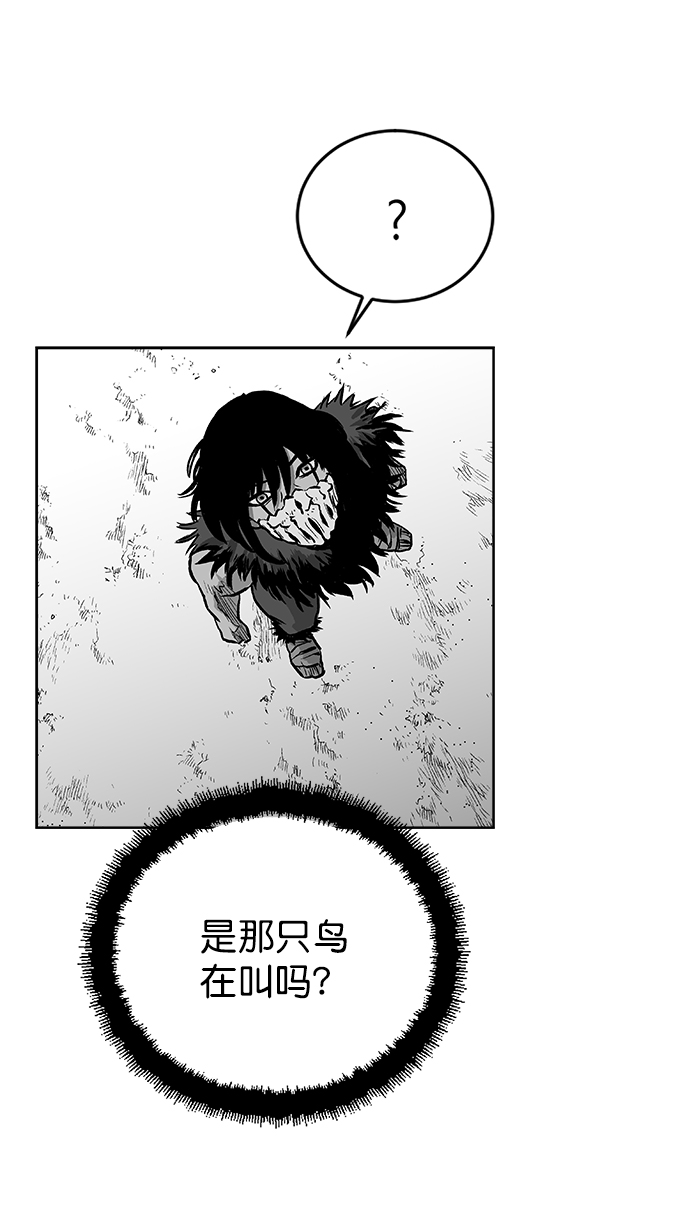 第15话4