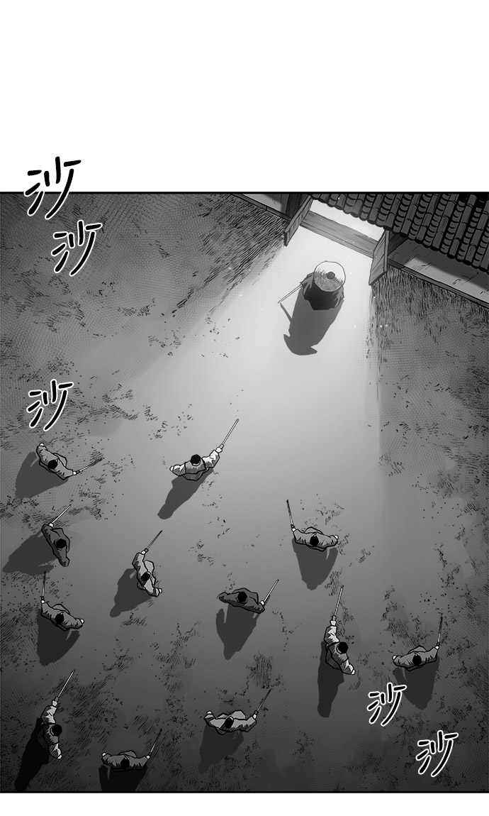 第49话40