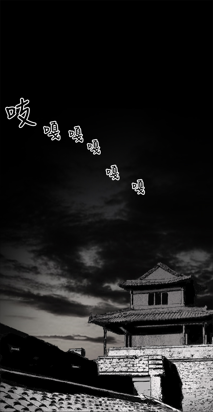 第1话83