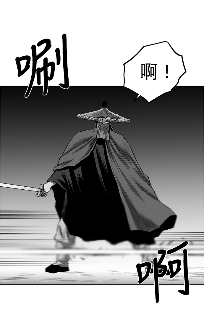 [第二季] 第31话88