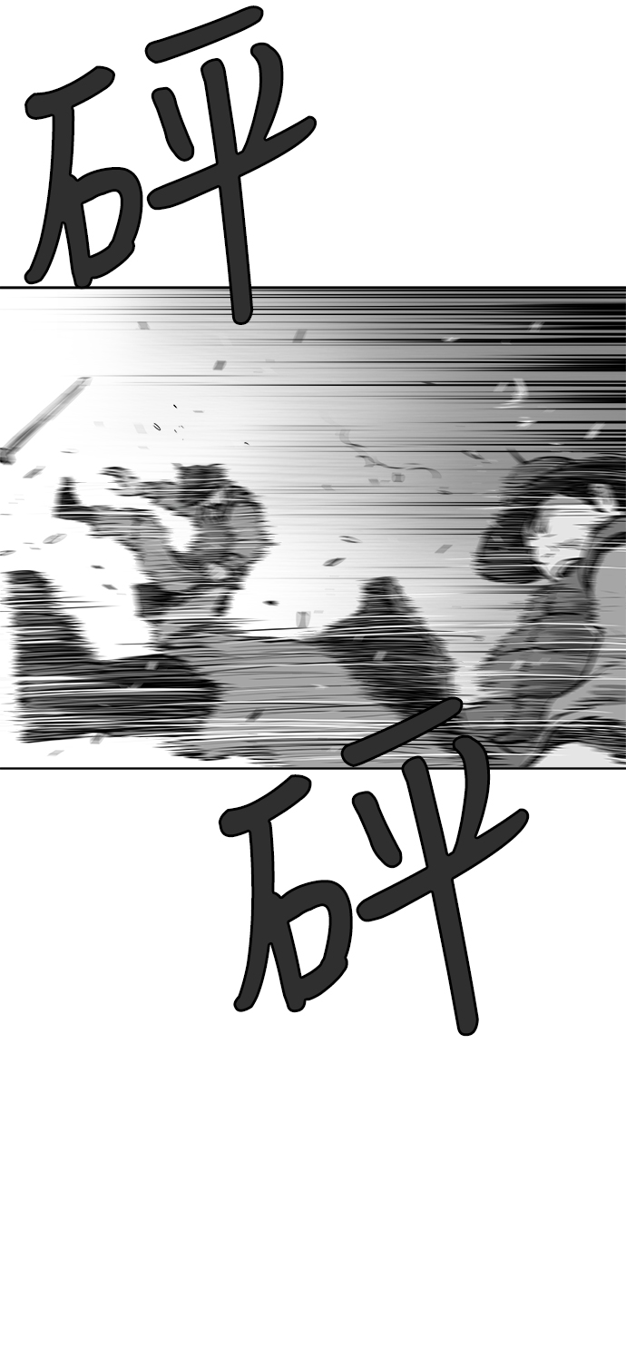 第20话58