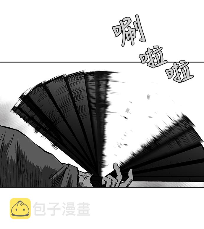第11话52