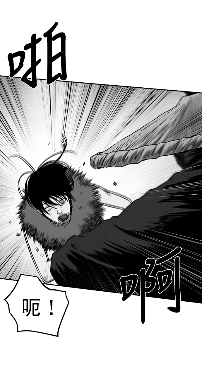 [第二季] 第28话87