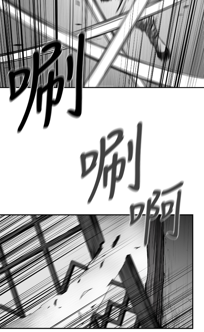 [第二季] 第47话56