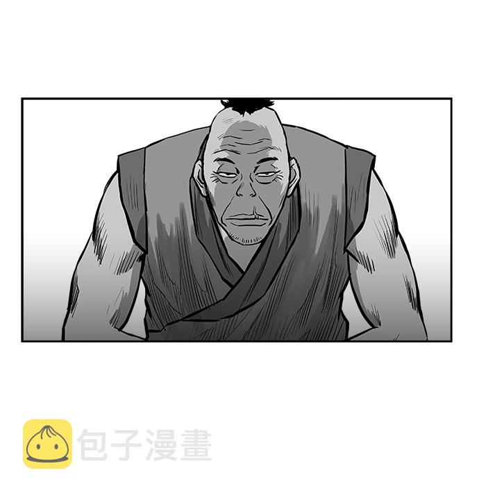 第35话30