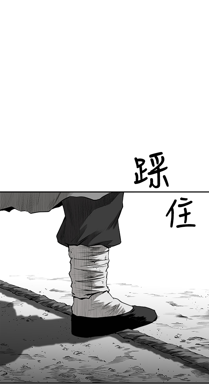 [第二季] 第16话40