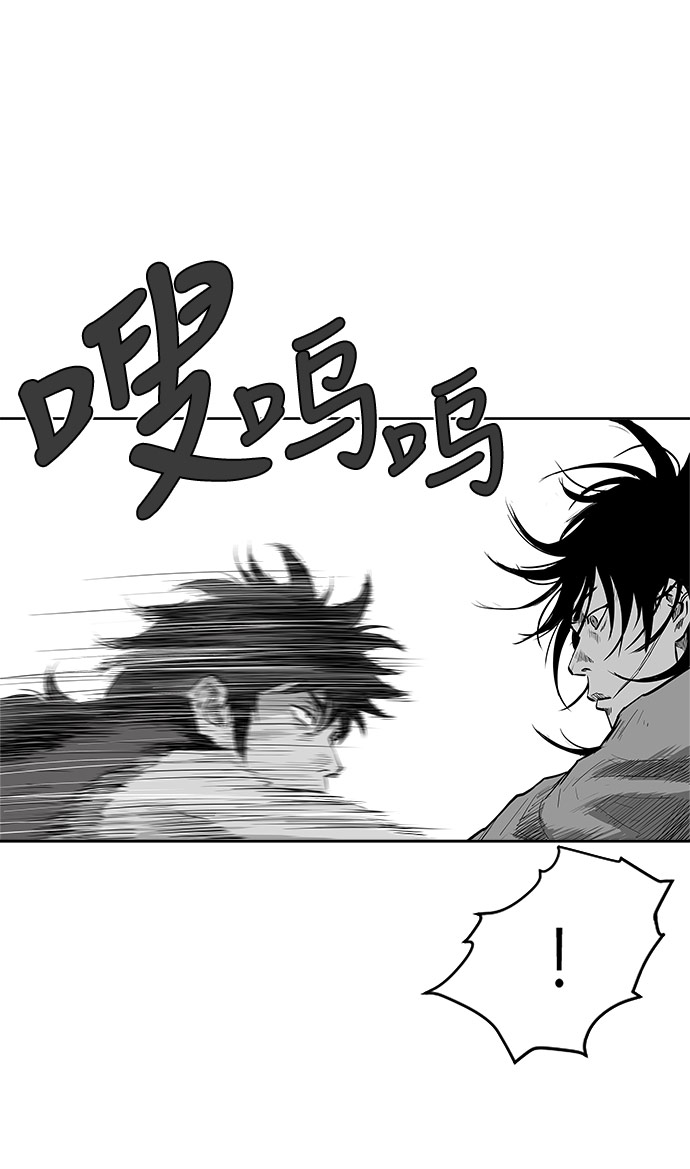 第19话15