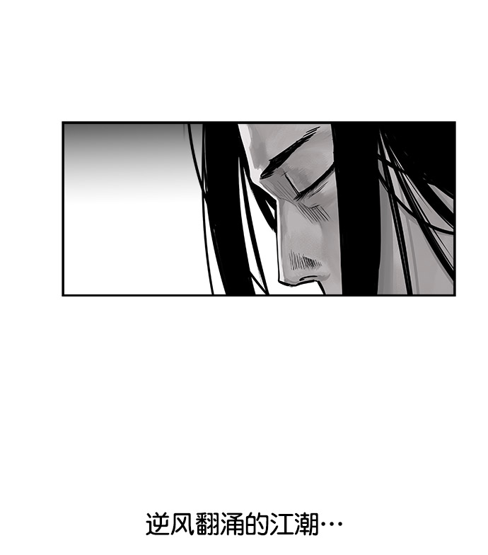 第51话99