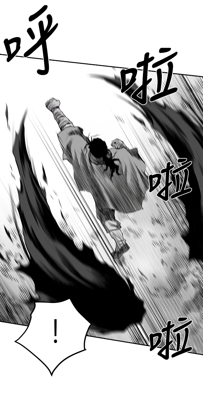 [第二季] 第20话69